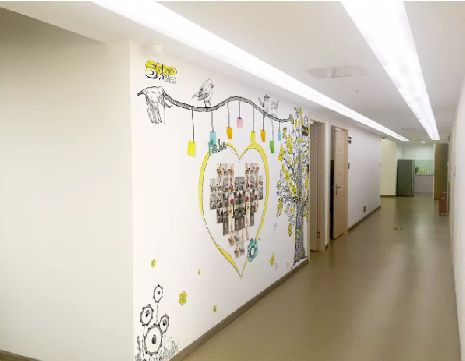 王屋公司文化墙