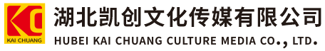 王屋墙体彩绘-王屋门头店招-王屋文化墙-王屋店面装修-王屋标识牌-王屋墙体广告王屋活动搭建-王屋广告公司-湖北凯创文化传媒有限公司