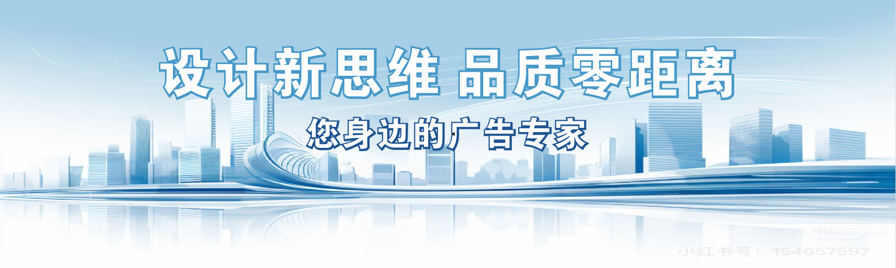 王屋凯创传媒-全方位宣传渠道