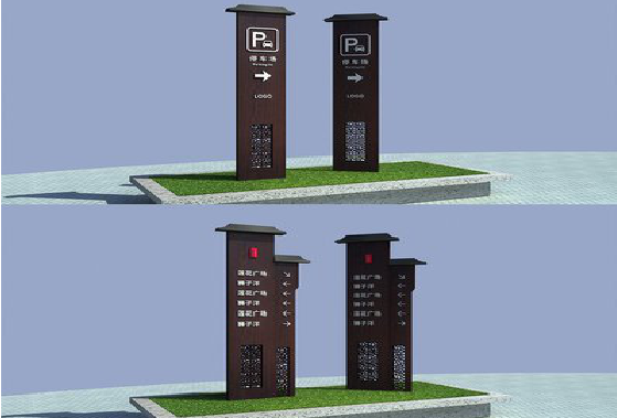 王屋景区标识标牌如何制作？