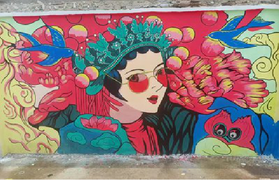 王屋墙体彩绘-网红墙