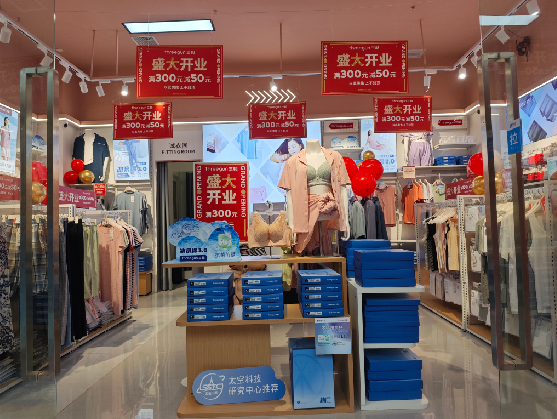 王屋店面装修可以怎么设计？