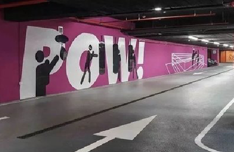 王屋墙绘设计师的选择是关键。