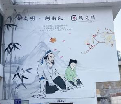 王屋分享几个墙绘保养知识。