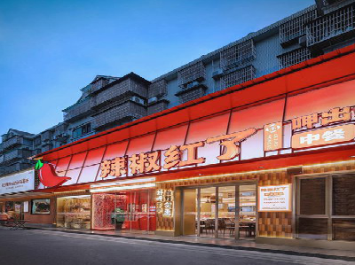 王屋餐饮招牌制作有哪些要点和技巧？