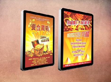 王屋如何延长磁吸灯箱的使用寿命？