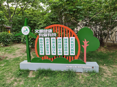 王屋标识标牌对现代社会的重要性。