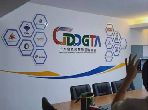 王屋公司走廊文化墙如何设计布置？