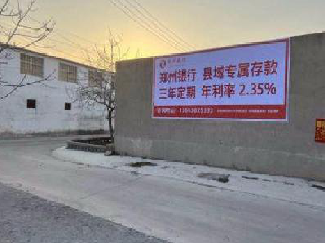 王屋喷绘广告持久的的几大要素。