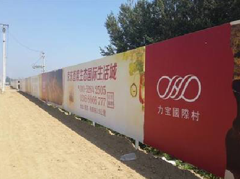 王屋喷绘可以用来喷什么画面?