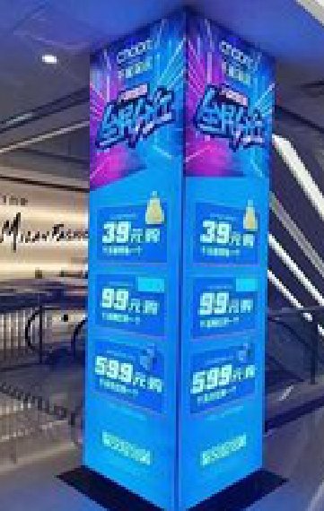 王屋三面立柱灯箱如何制作？