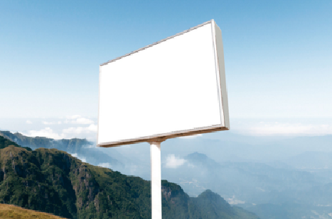 王屋户外广告变革的趋势。